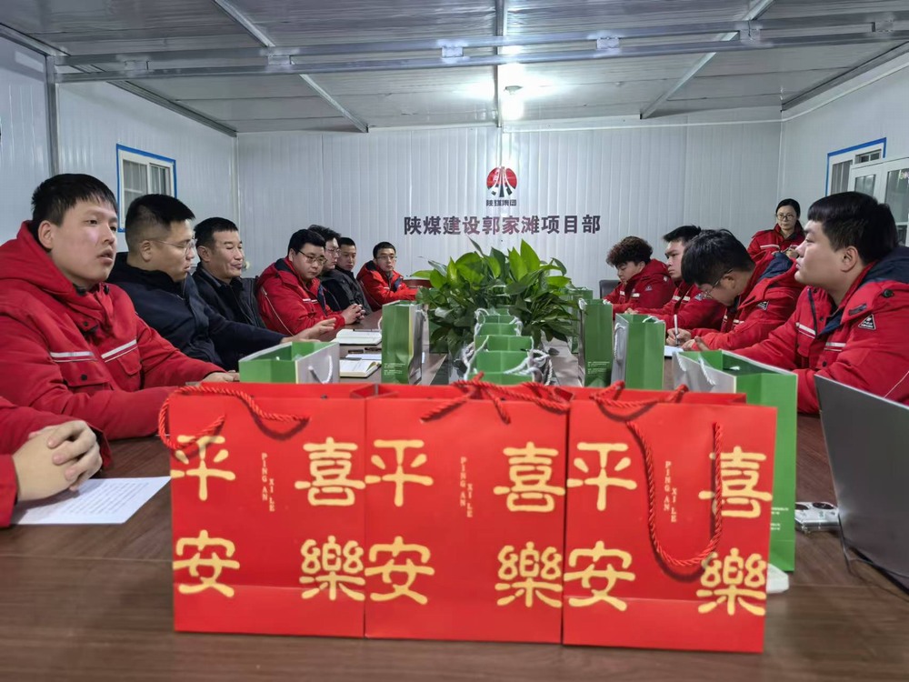 陜煤建設(shè)礦建二公司：燃動(dòng)青春，共筑夢(mèng)想