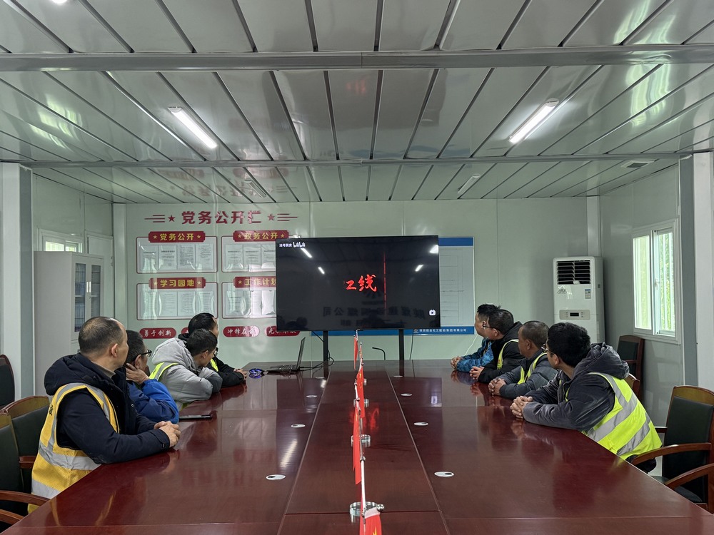 陜煤建設(shè)銅煤公司:黨建引領(lǐng) 凝聚奮進(jìn)力量