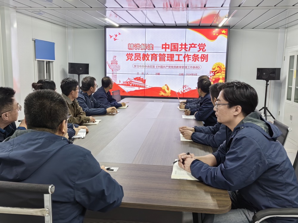 陜煤建設(shè)韓城分公司土建四項(xiàng)目部：廉潔教育引領(lǐng)綠色生活，環(huán)保行動(dòng)踐行風(fēng)清氣正