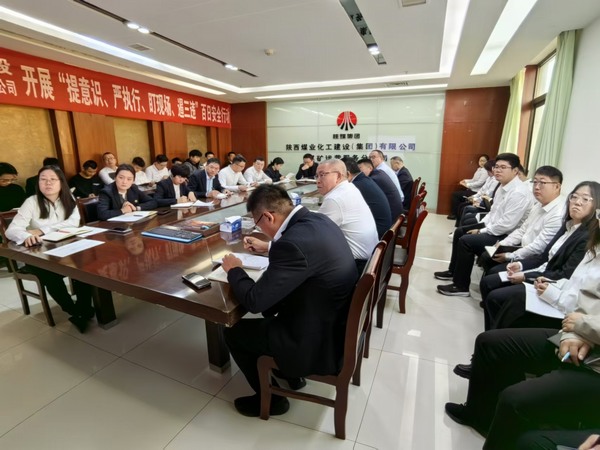 陜煤建設(shè)煤礦運(yùn)營(yíng)服務(wù)分公司:黨建引領(lǐng)創(chuàng)新路,百日攻堅(jiān)顯擔(dān)當(dāng)