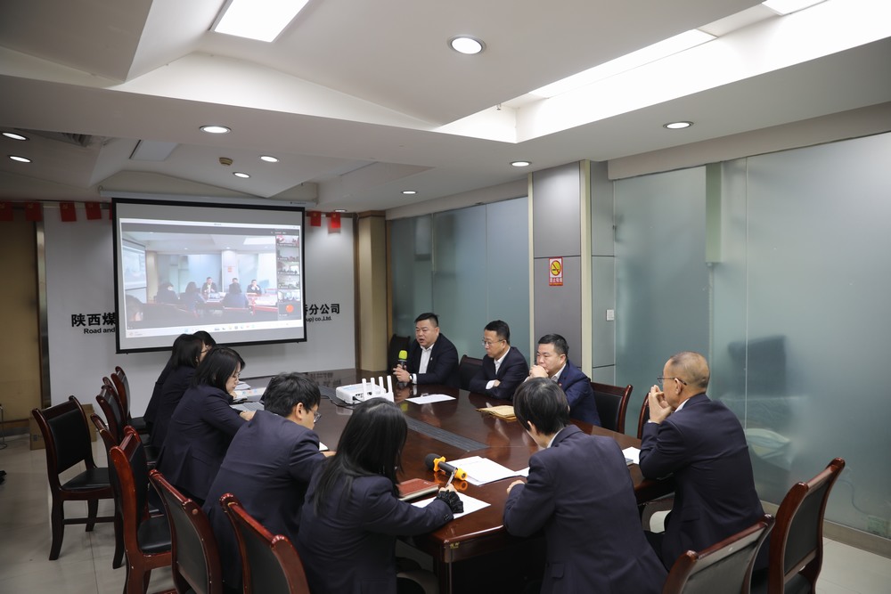 陜煤建設(shè)路橋分公司:“三廉”并舉,筑牢企業(yè)高質(zhì)量發(fā)展“防腐墻”