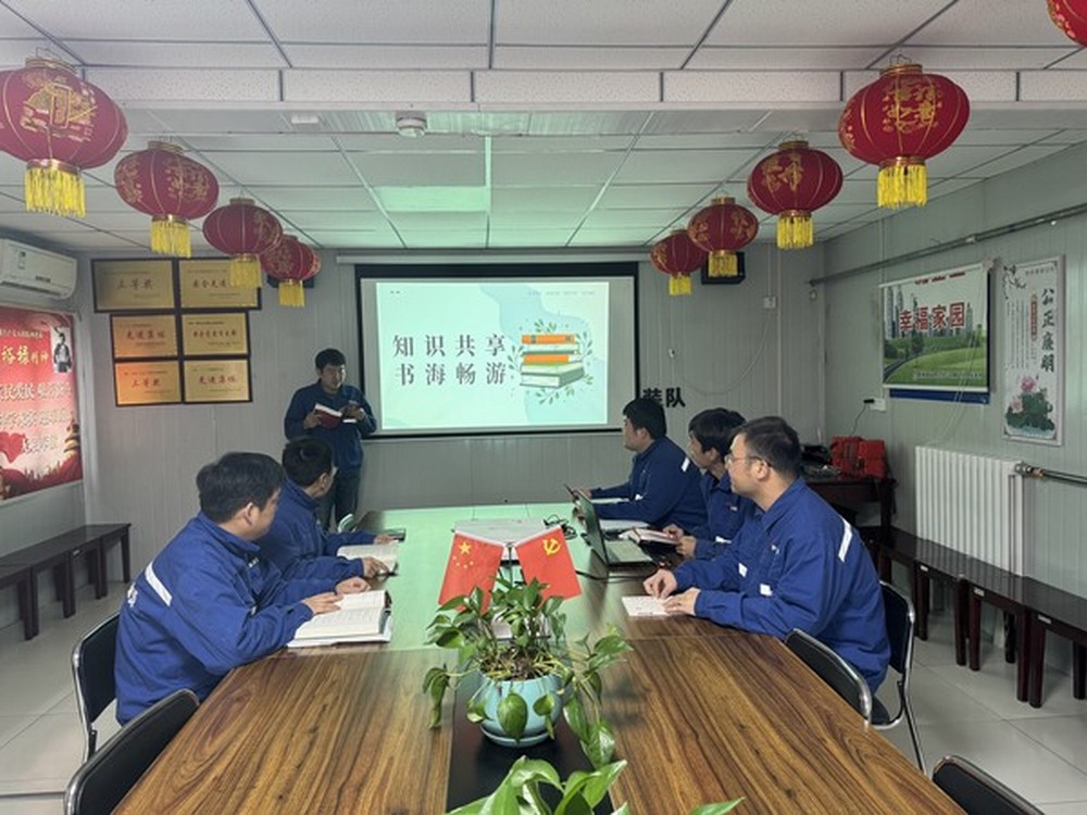陜煤建設(shè)澄合分公司第二機(jī)電安裝隊(duì)讀書(shū)活動(dòng)點(diǎn)燃知識(shí)之火