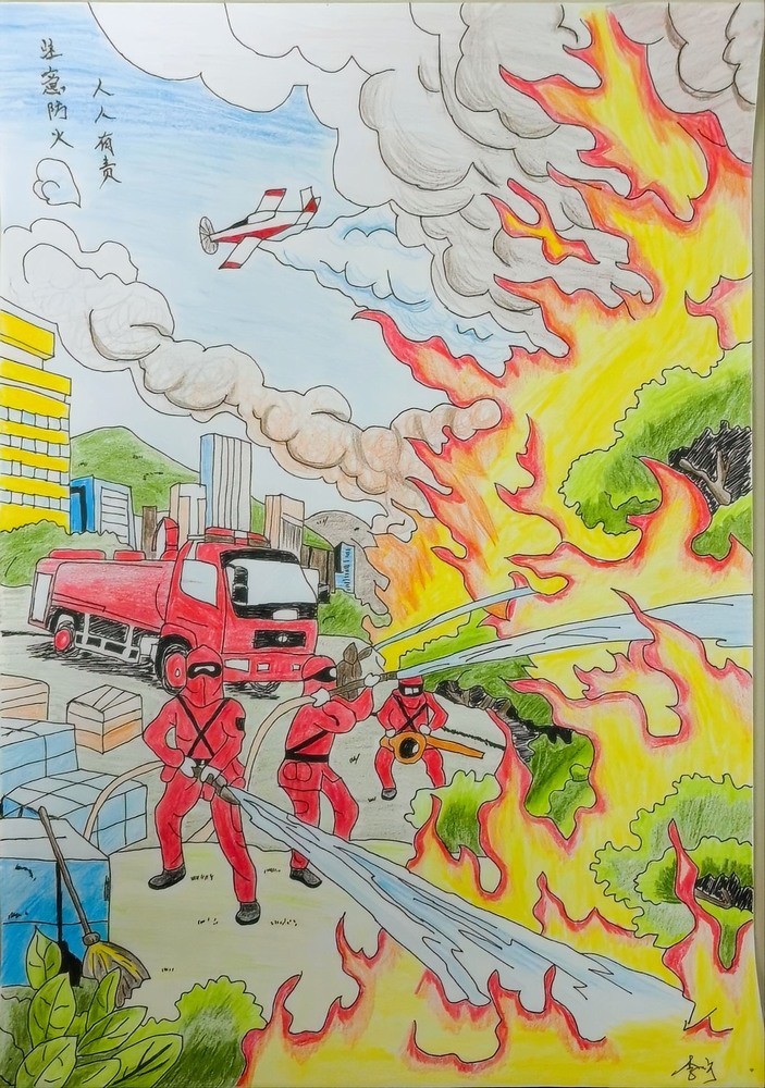 漫“畫”安全,共度歲末年初“安全關(guān)”