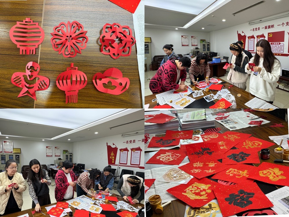 陜煤建設(shè)天工公司：多彩活動慶佳節(jié)，攜手邁進(jìn)新一年