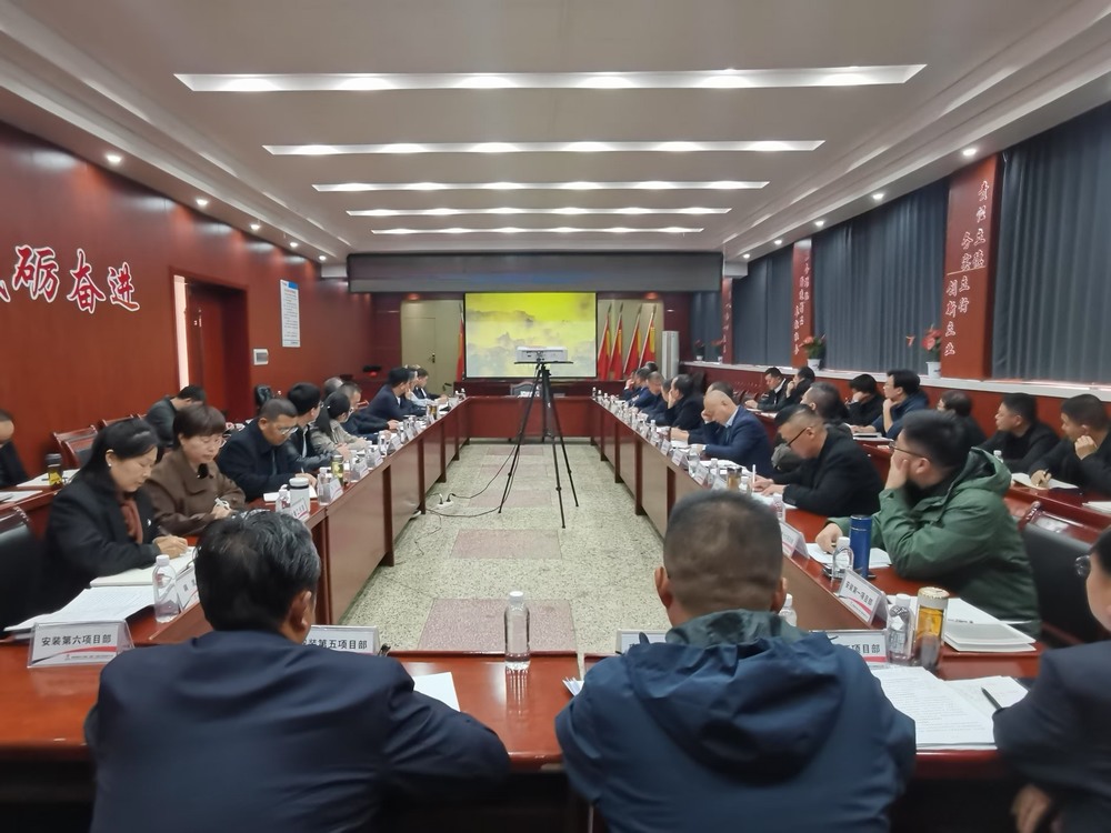 陜煤建設韓城分公司:躊躇滿志再出發(fā)?揚帆起航展新圖