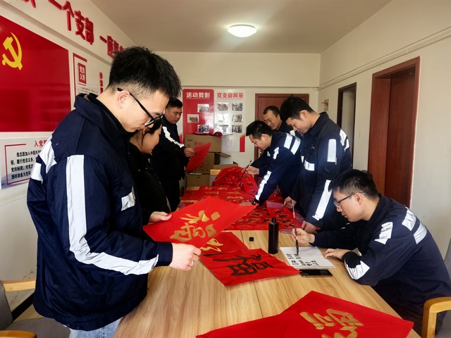 陜煤建設(shè)洗選煤運(yùn)營公司：歡喜活動迎蛇年 崗位堅守有滋味