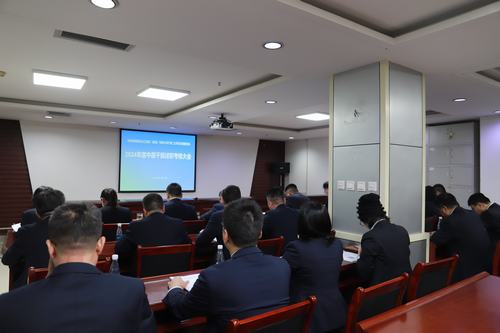 述職明責(zé)促提升,砥礪奮進(jìn)譜新篇