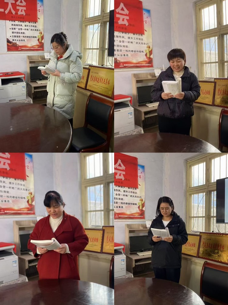 陜煤建設(shè)韓城分公司物資設(shè)備周材租賃中心：書(shū)香伴花香，共赴“悅讀”之約