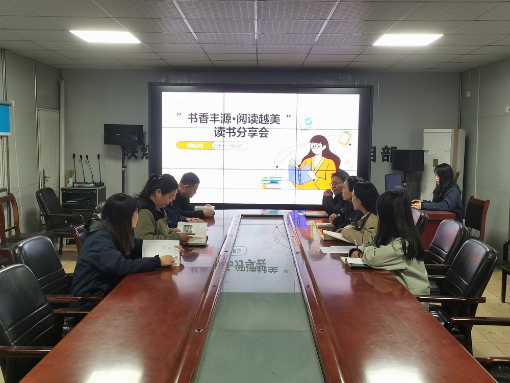 不負(fù)春光，遇見(jiàn)最美的自己