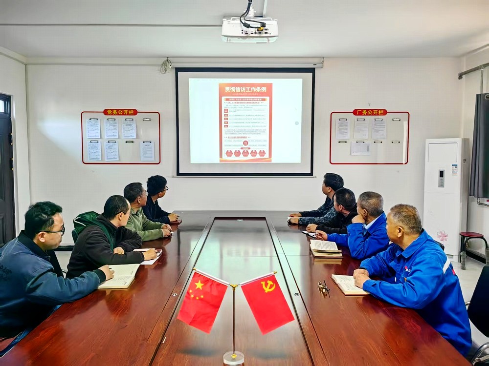 陜煤建設渭南分公司第十二項目部四步聯(lián)動持續(xù)推動項目和諧穩(wěn)定