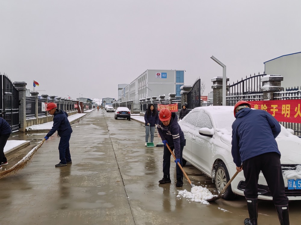 陜煤建設韓城分公司土建四項目部：逐“鋒”前行，續(xù)寫雷鋒精神新篇章