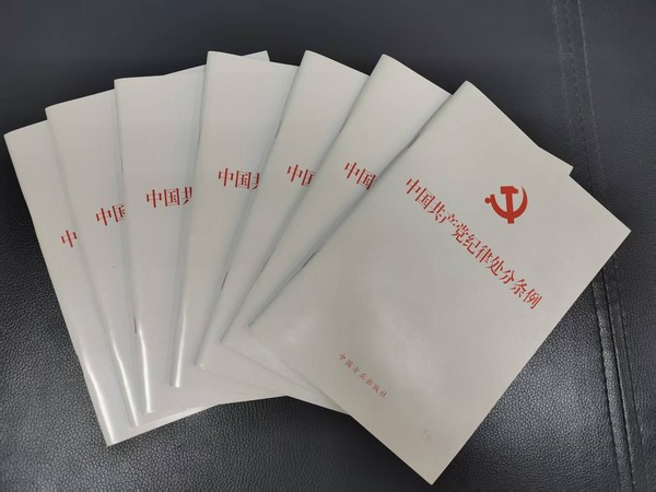 陜煤建設(shè)煤礦運(yùn)營(yíng)服務(wù)分公司：多維度廉潔教育擦亮清廉底色