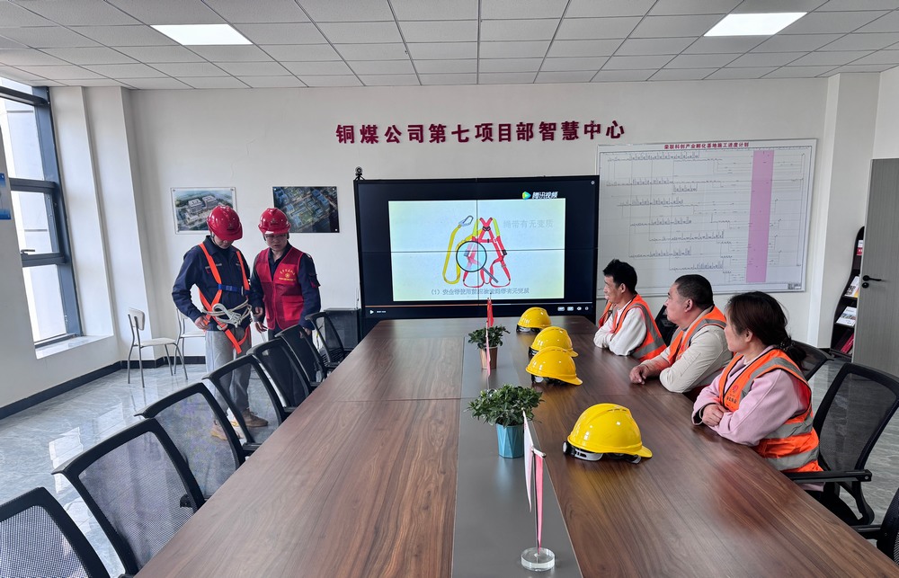 陜煤建設(shè)銅煤公司青年以?shī)^進(jìn)者之姿書(shū)寫(xiě)新時(shí)代答卷