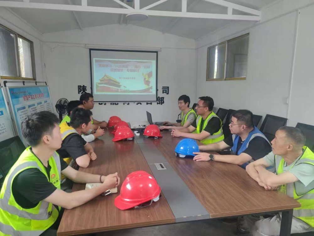 陜煤建設銅煤公司:同頻發(fā)力賦能項目高質量建設