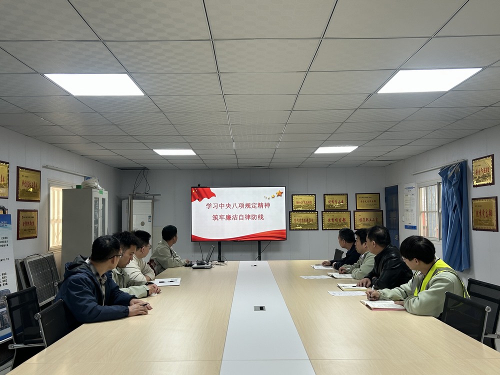 廉潔清風揚正氣 紅色精神礪初心