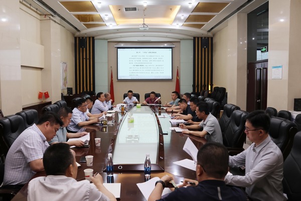 凝聚共識(shí),擘畫高質(zhì)量發(fā)展新藍(lán)圖