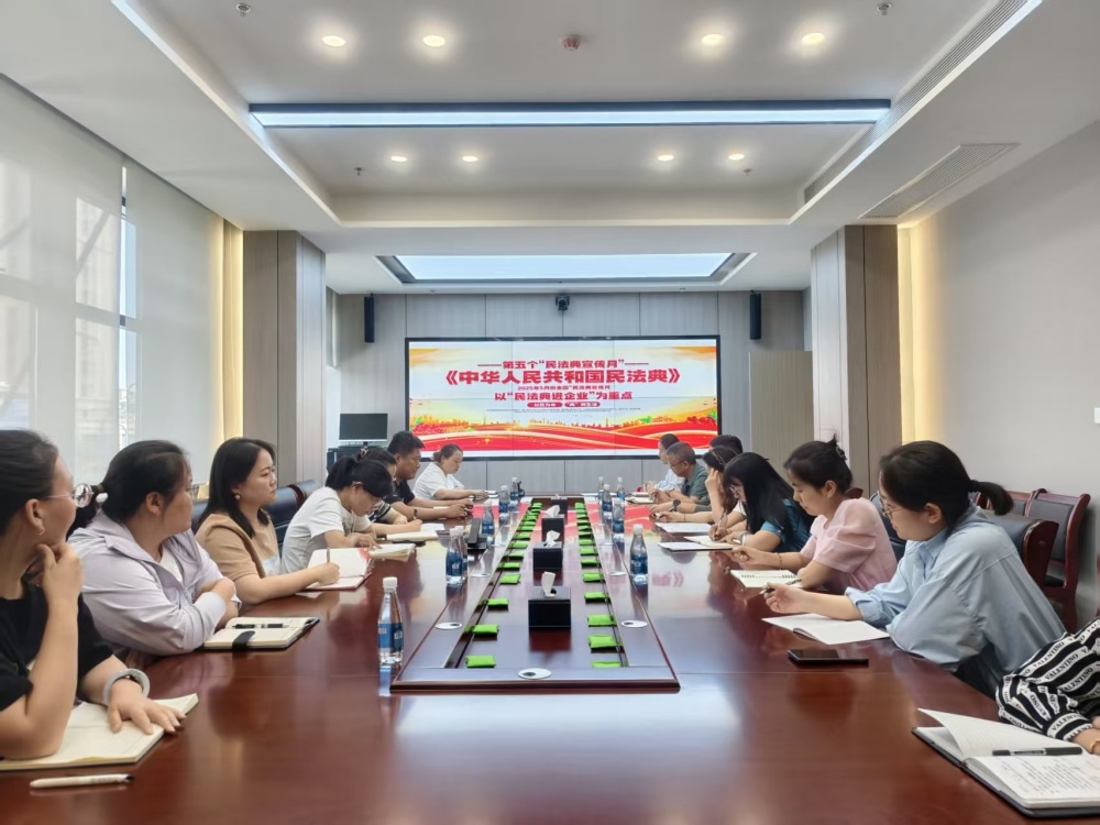 陜煤建設(shè)天工公司：以“典”為引強發(fā)展，普法宣傳潤人心