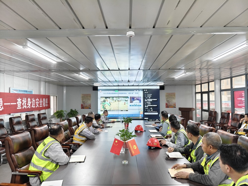 陜煤建設(shè)銅煤公司:安全月開啟“黨建+安全”攻堅模式 賦能項目平穩(wěn)發(fā)展