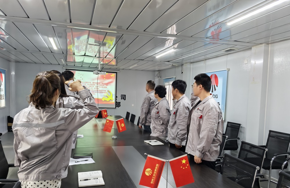 陜煤建設(shè)銅煤公司基層黨支部：多樣活動(dòng)慶“七一” 初心使命筑擔(dān)當(dāng)