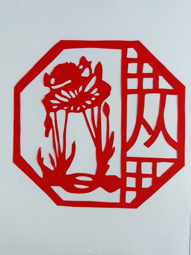 剪紙傳廉情,清風(fēng)潤(rùn)廉心