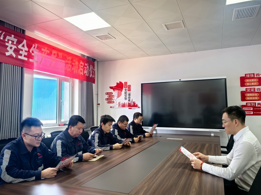 陜煤建設(shè)洗選煤運(yùn)營(yíng)公司：團(tuán)員青年勇?lián)?dāng) 砥礪奮進(jìn)綻光芒?