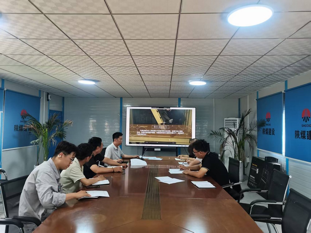 陜煤建設(shè)韓城分公司土建十六項(xiàng)目部：打造暖心“家”園，凝聚奮進(jìn)力量