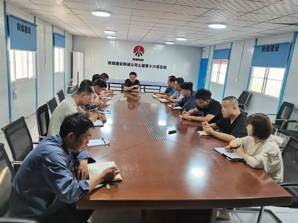 青春“充電”+實(shí)戰(zhàn)“練兵”：陜煤建設(shè)韓城分公司土建十六項(xiàng)目部團(tuán)青活動超有料！