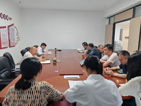 陜煤建設(shè)大秦置業(yè)公司：強化黨風(fēng)廉政建設(shè) 護航企業(yè)高質(zhì)量發(fā)展