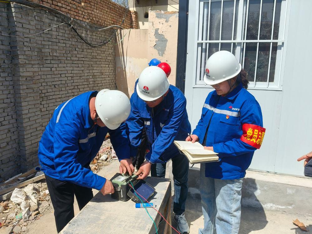 陜煤建設物資設備管理部:紅心向黨聚合力,情系設備暖人心