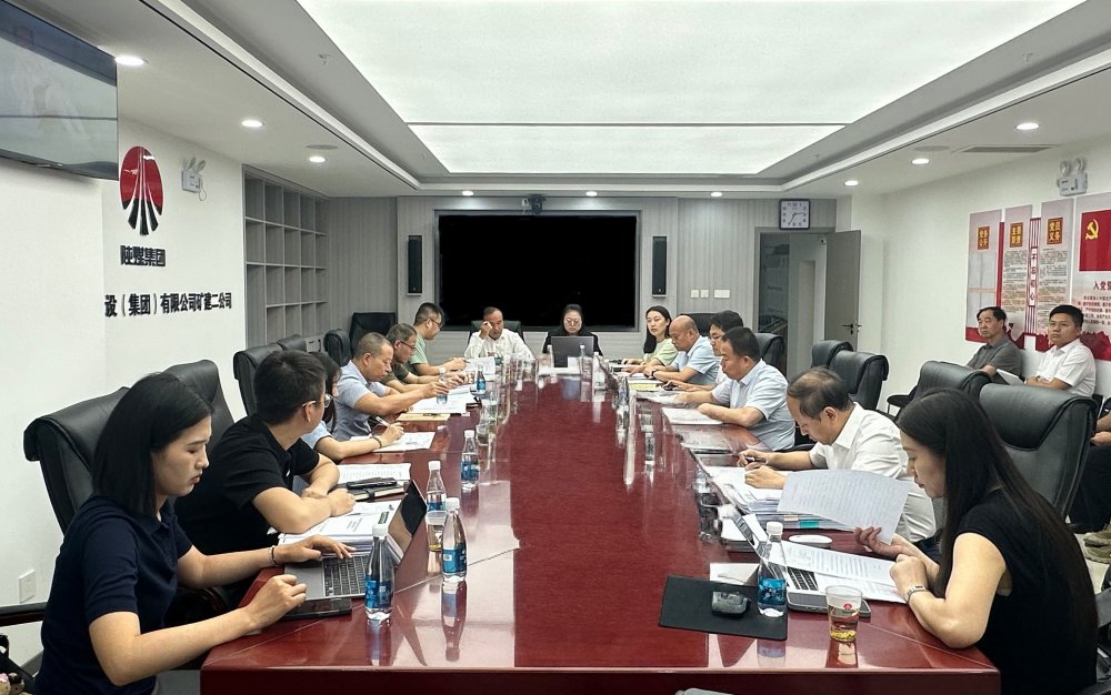 <strong>陜煤集團(tuán)深入建設(shè)集團(tuán)開(kāi)展法律工作專(zhuān)項(xiàng)指導(dǎo)</strong>