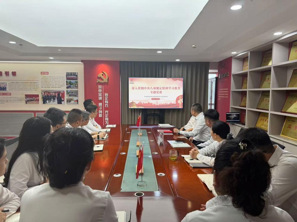 陜煤建設(shè)綠宇公司:深耕作風(fēng)筑根基中央八項(xiàng)規(guī)定精神見實(shí)效