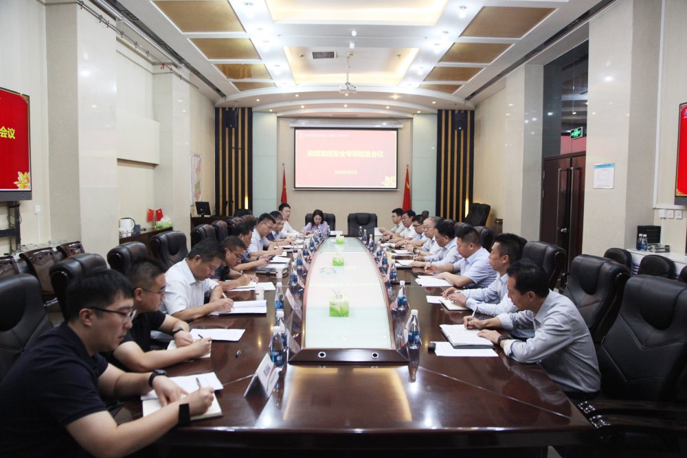 陜煤集團(tuán)安全督查組到建設(shè)集團(tuán)開(kāi)展專(zhuān)項(xiàng)檢查工作