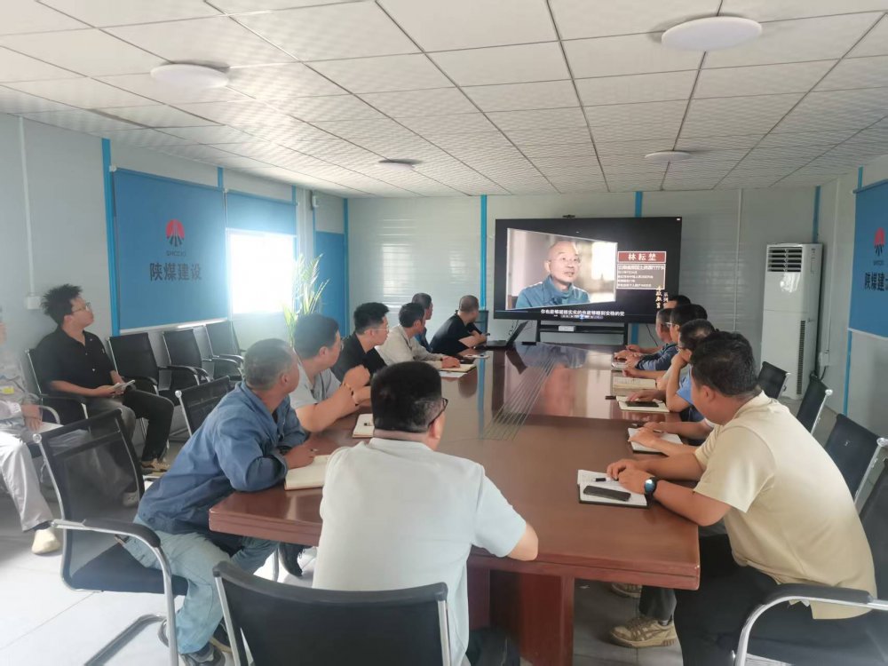 陜煤建設韓城分公司土建十六項目部:廉政清風勁吹 護航項目前行