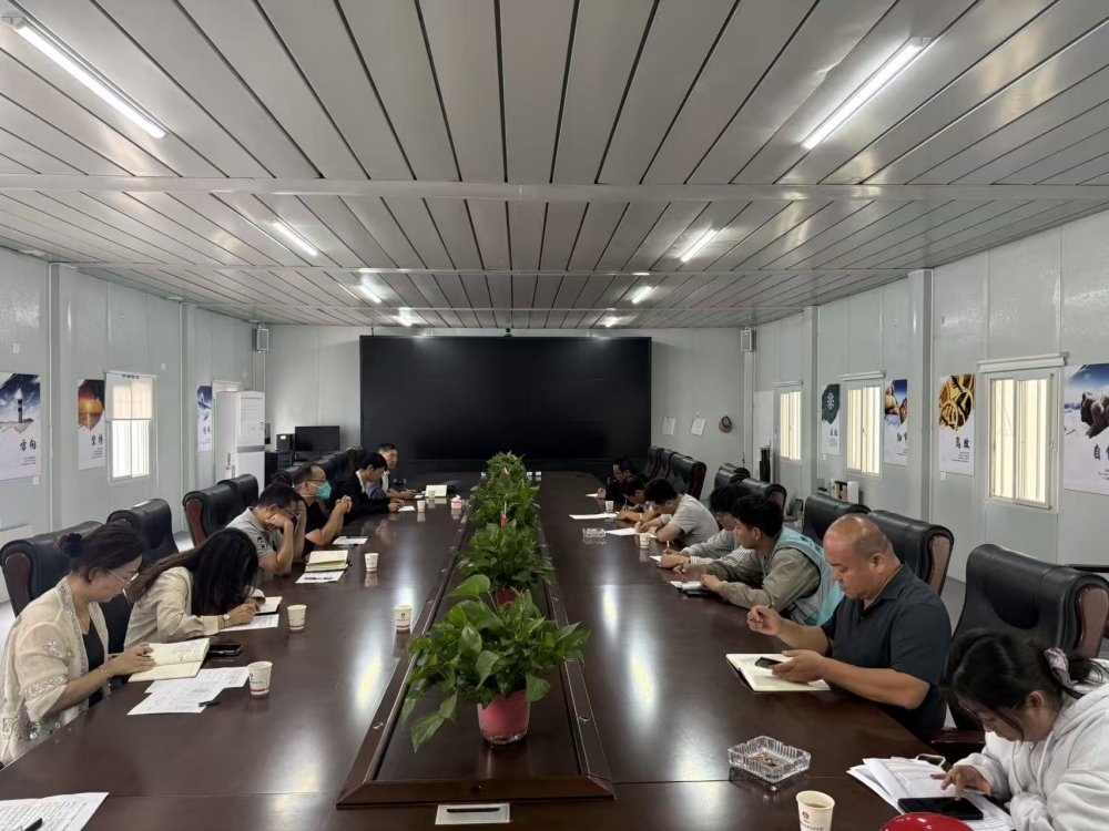 陜煤建設內(nèi)蒙古分公司:深耕作風專項檢查 以查促改賦能高質(zhì)量發(fā)展