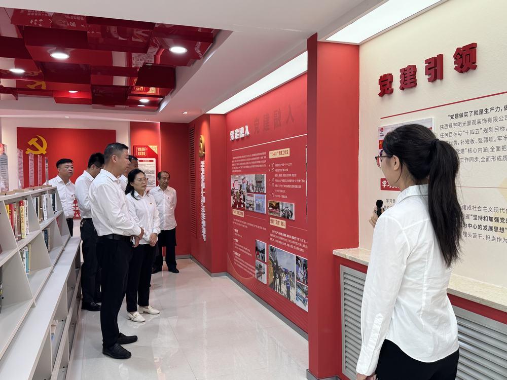 陜煤建設綠宇公司:共畫黨建同心圓 互學互鑒助發(fā)展