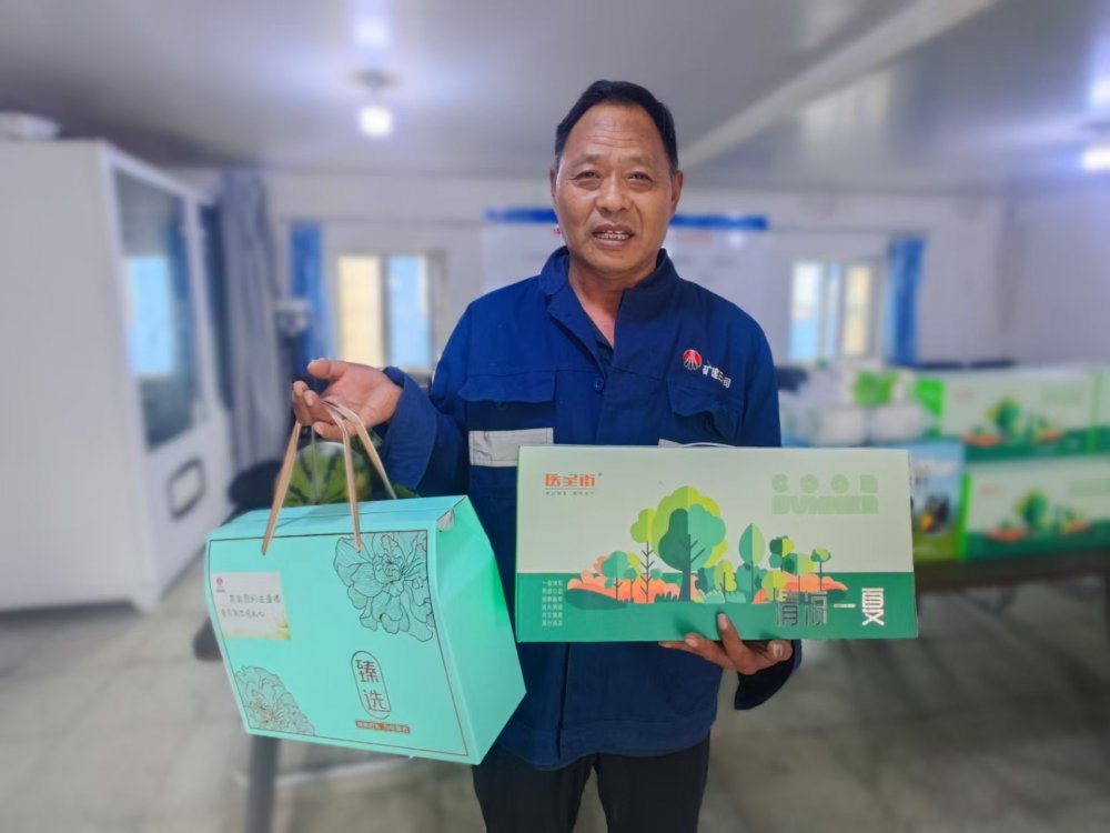 陜煤建設(shè)礦建三公司:民生福祉“節(jié)節(jié)高”