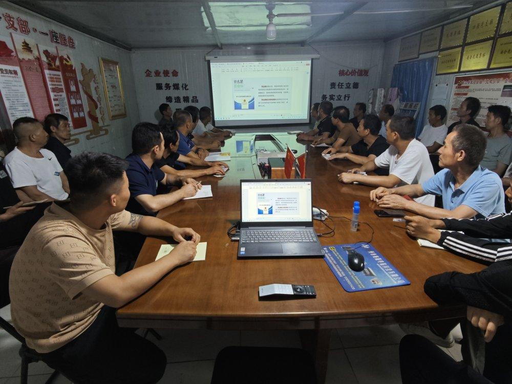 陜煤建設(shè)澄合分公司:黨建引領(lǐng)聚合力 項(xiàng)目建設(shè)“加速跑”