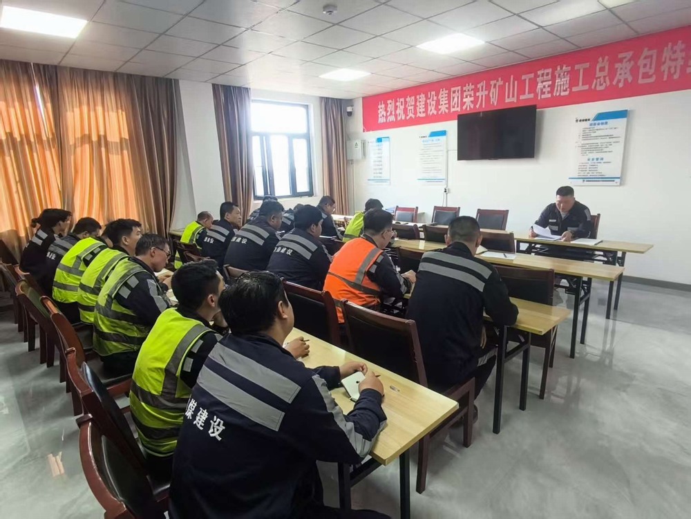 陜煤建設(shè)洗選煤運(yùn)營公司榆陽運(yùn)營項(xiàng)目部:多措并舉筑牢安全防線