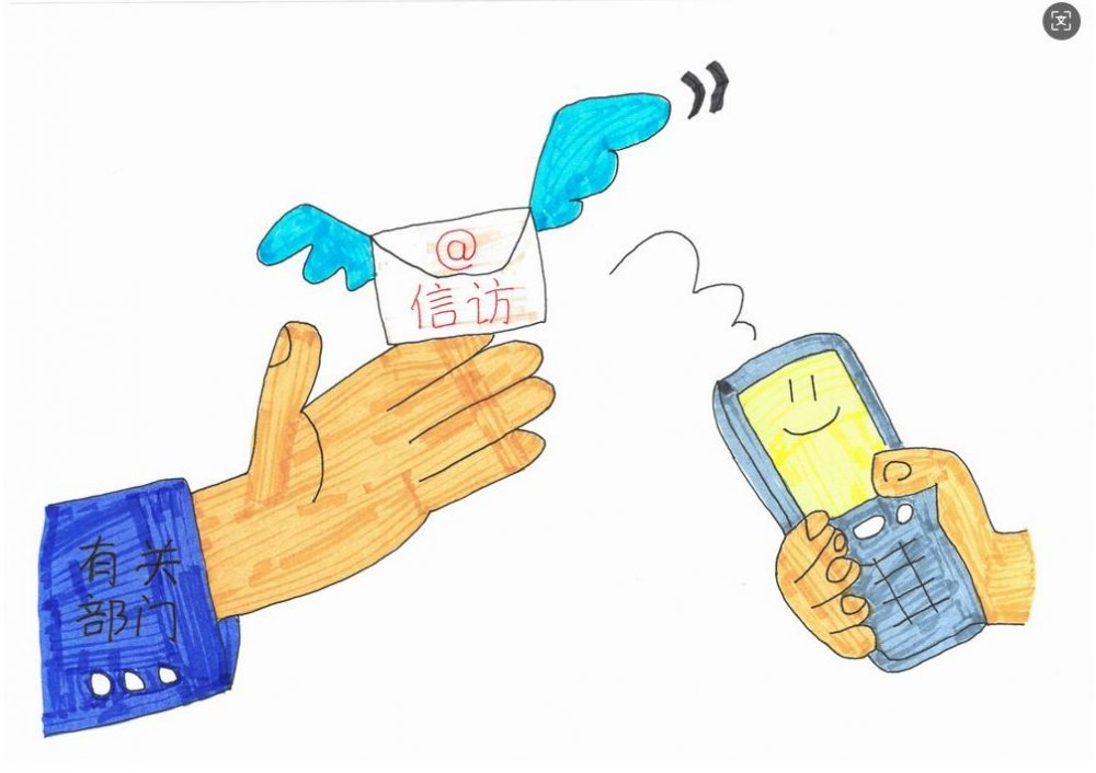 陜煤建設(shè)渭南分公司第二安裝項(xiàng)目部:以“漫”話信訪,搭起職工“暖心橋”