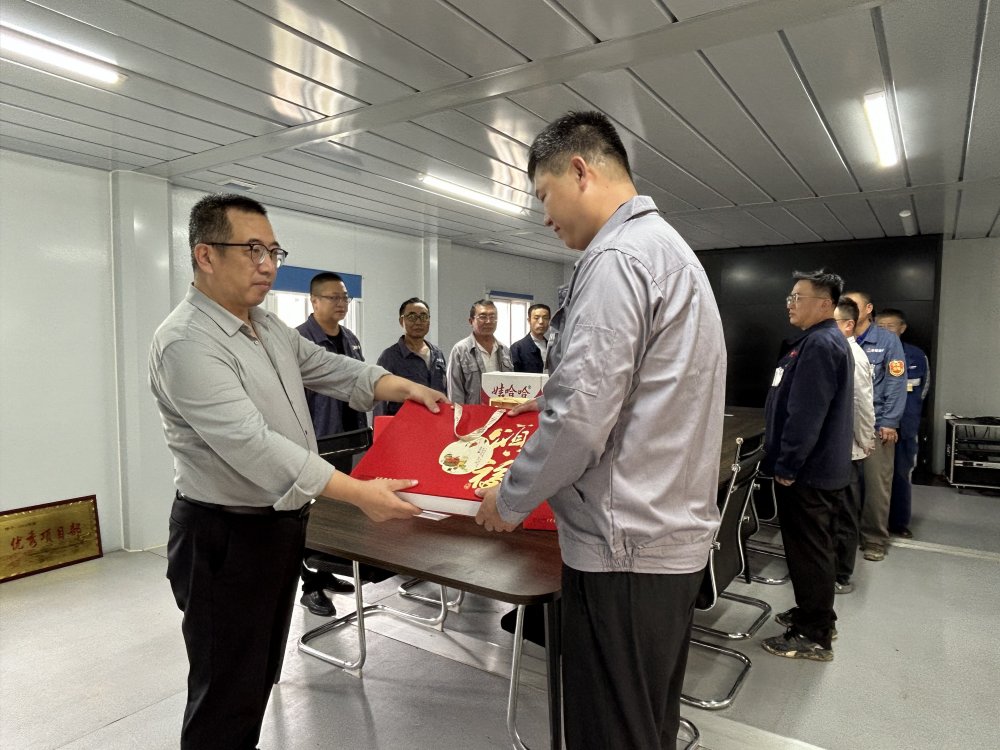 陜煤建設(shè)韓城分公司：情暖“雙節(jié)”送關(guān)懷，月滿攻堅共團(tuán)圓