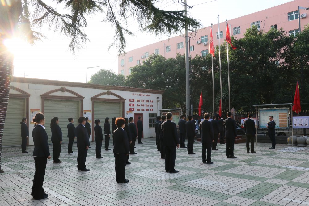 陜煤建設(shè)澄合分公司：凝心聚力啟新程 國旗飄揚(yáng)映初心