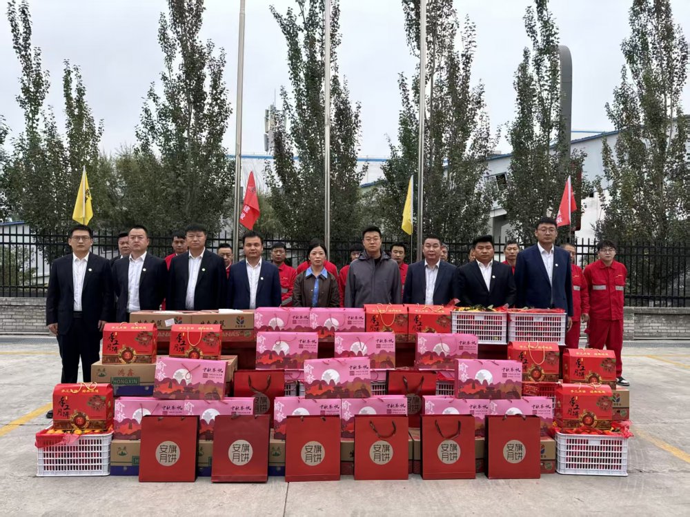 陜煤建設(shè)煤礦運(yùn)營服務(wù)分公司:月滿情濃 心系一線