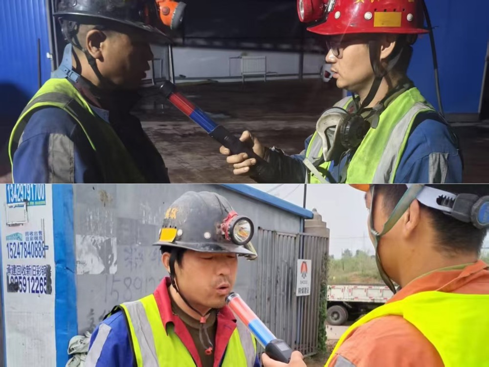 陜煤建設(shè)洗選煤運營公司第二項目部:雙節(jié)團圓時 守護不停歇