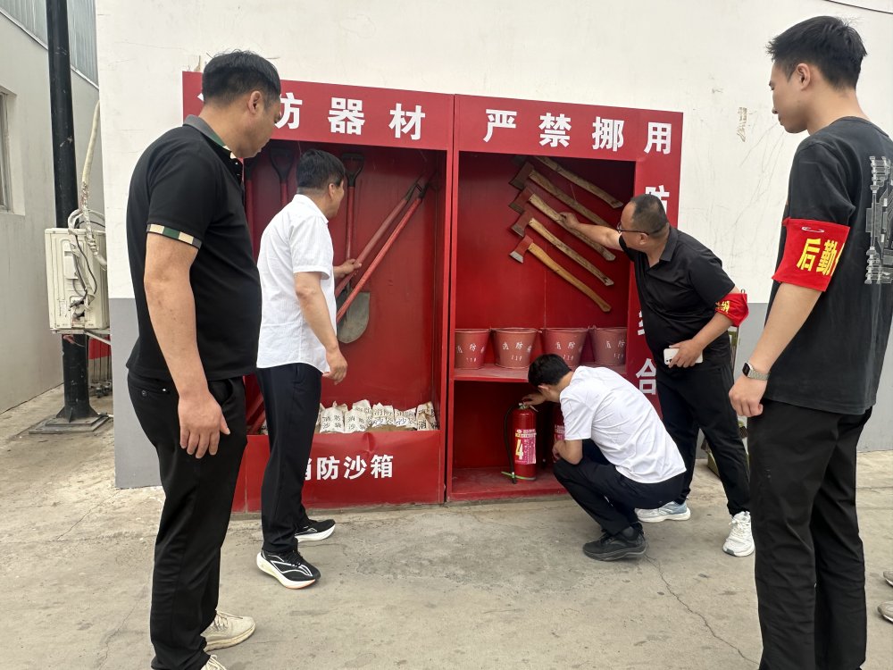 陜煤建設(shè)煤礦運營服務(wù)分公司:以最嚴(yán)布控筑防線 以最暖保障聚人心