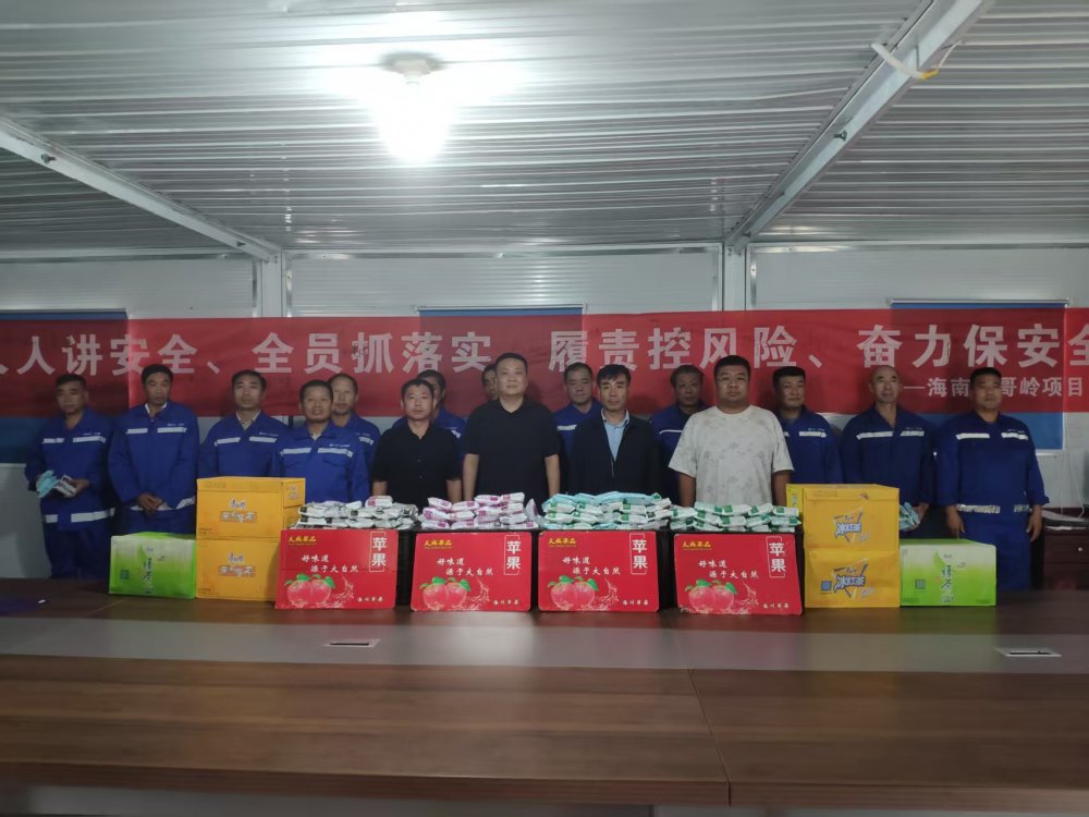 雙節(jié)暖意濃 同心話團(tuán)圓