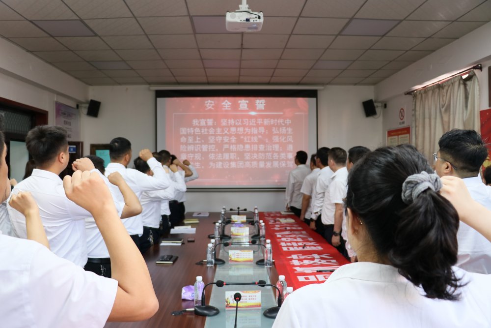 陜煤建設(shè)渭南分公司:十月勁吹“安全風(fēng)” 百日攻堅筑基石