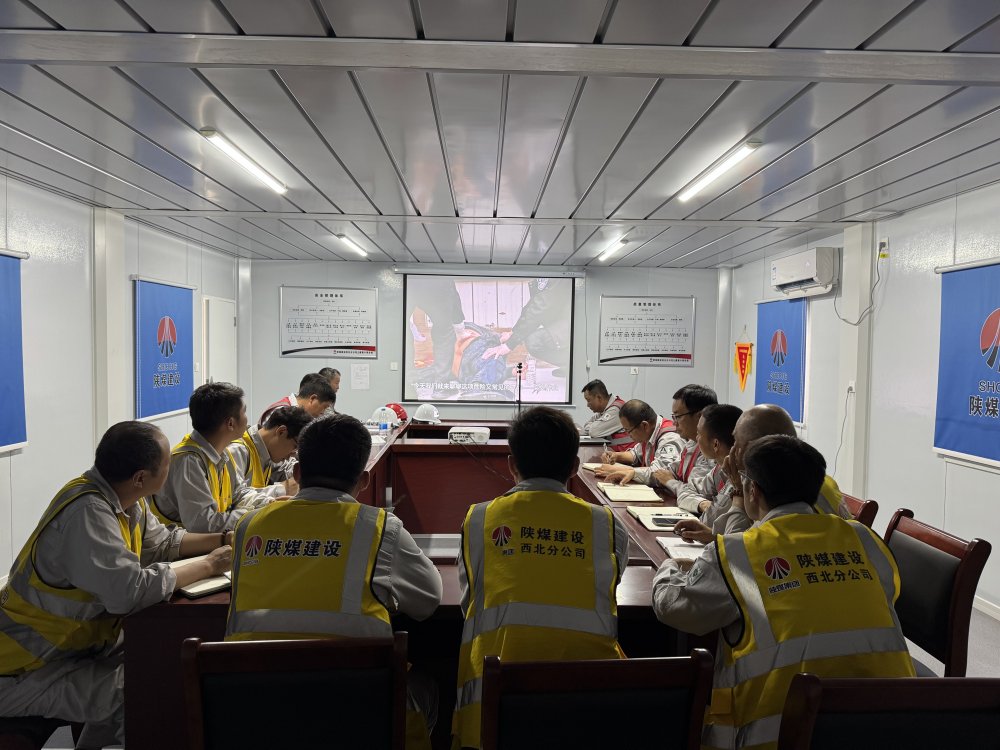 陜煤建設(shè)西北分公司土建第六項目部:三措并舉織密設(shè)備安全“防護網(wǎng)”