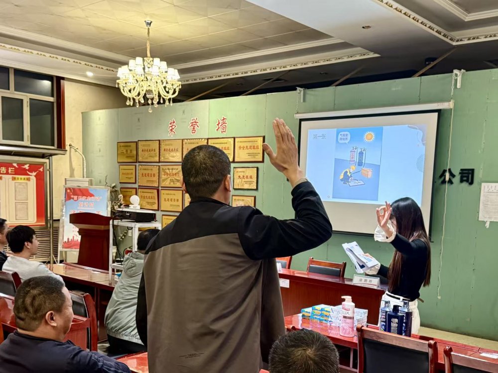 陜煤建設(shè)機電安裝公司檸條塔項目部:趣味學(xué)安全,實戰(zhàn)除隱患!