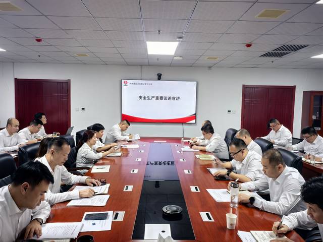 陜煤建設(shè)洗選煤運營公司:多舉措筑牢安全生產(chǎn)防線 以行動踐行安全使命