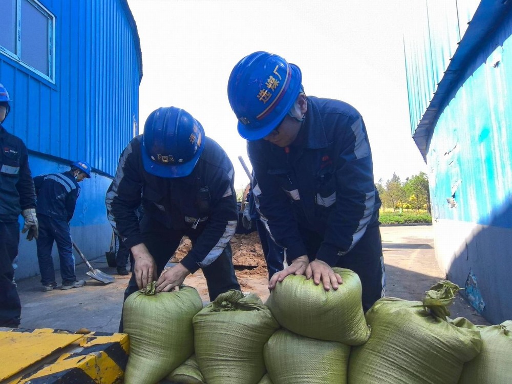 陜煤建設(shè)洗選煤運營公司:多措并舉筑牢汛期“安全堤”